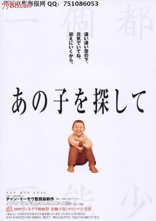 怎么办假艾克塞特大学学位证