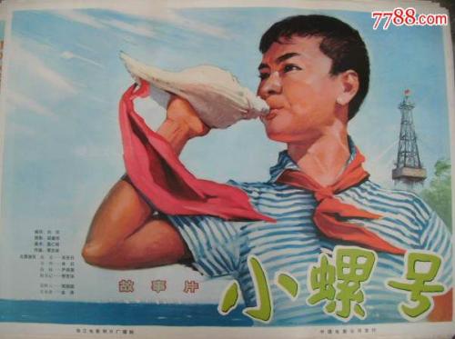 赞恩州立学院会计文凭证书
